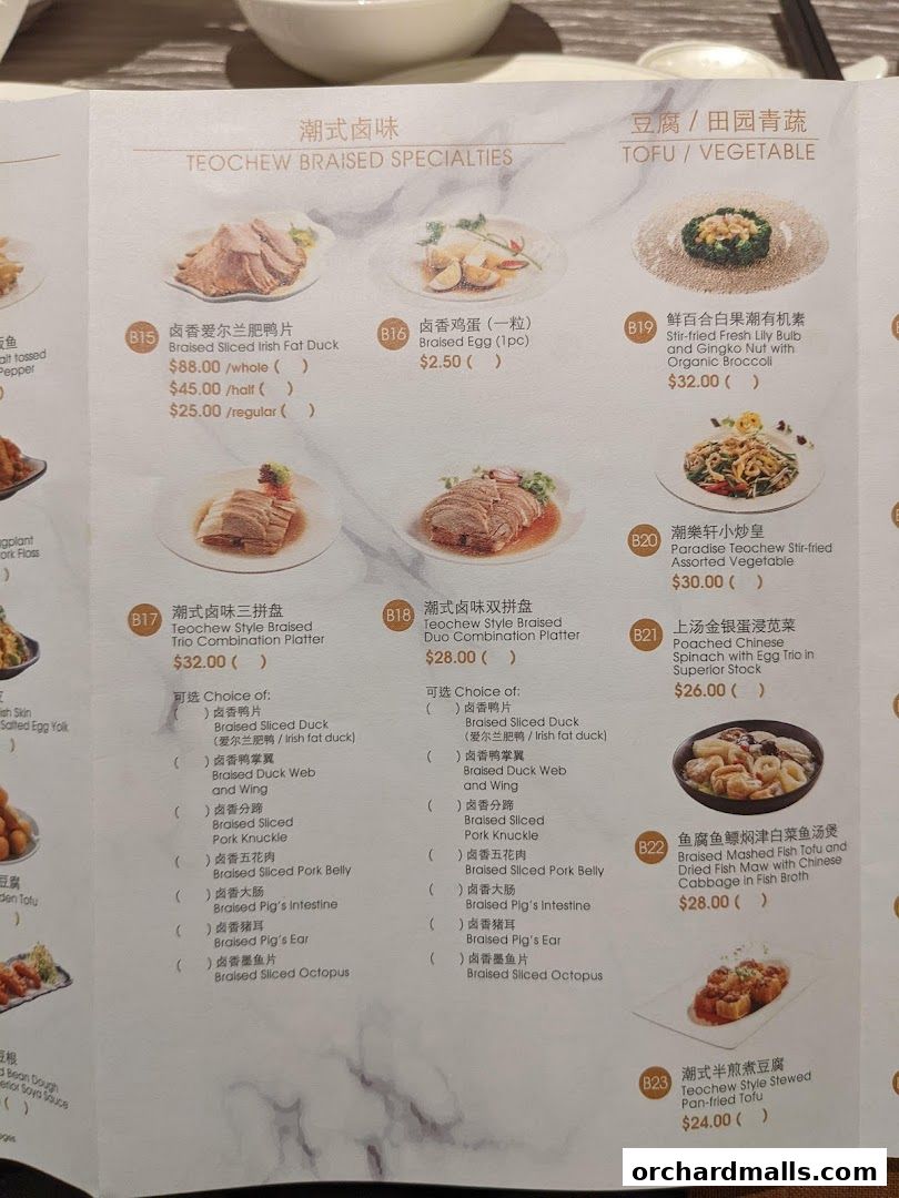 Menu page for Paradise Teochew at Scotts Square