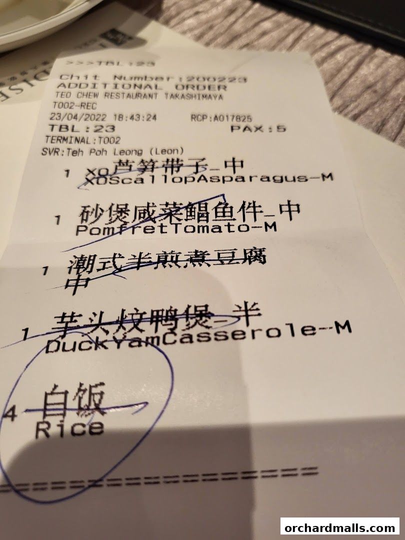 Menu page for Paradise Teochew at Scotts Square