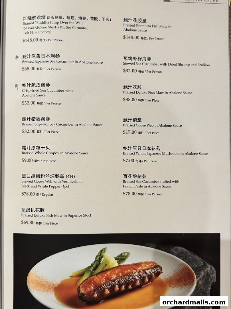 Menu page for Paradise Teochew at Scotts Square