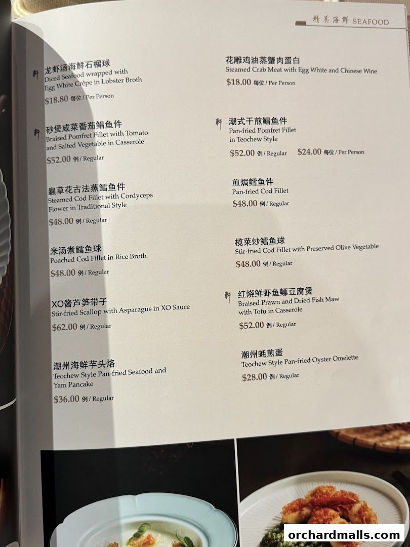 Paradise Teochew at Scotts Square