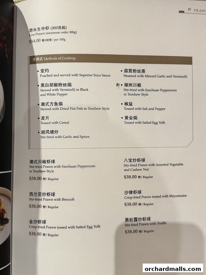 Menu page for Paradise Teochew at Scotts Square
