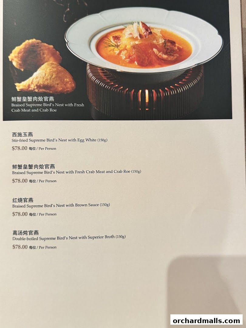 Menu page for Paradise Teochew at Scotts Square