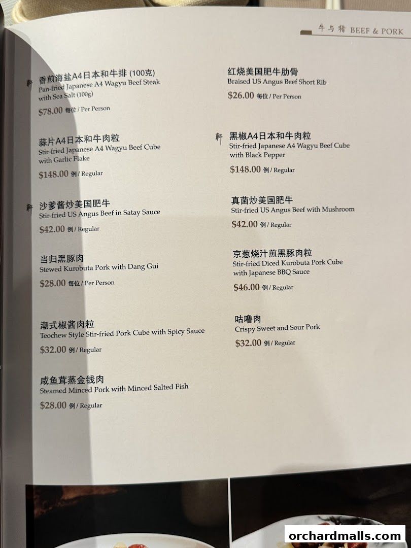 Menu page for Paradise Teochew at Scotts Square