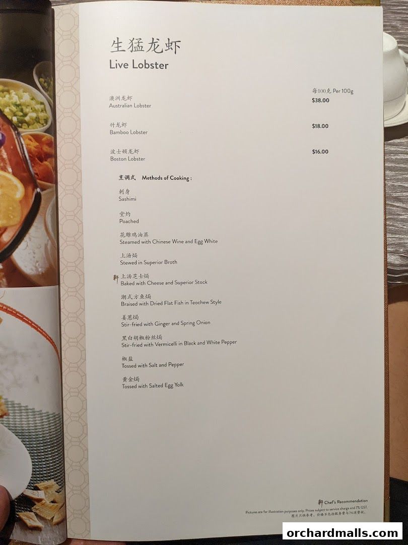 Menu page for Paradise Teochew at Scotts Square