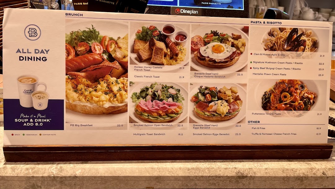 Menu page for Paris Baguette