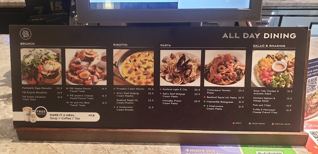 Menu page for Paris Baguette