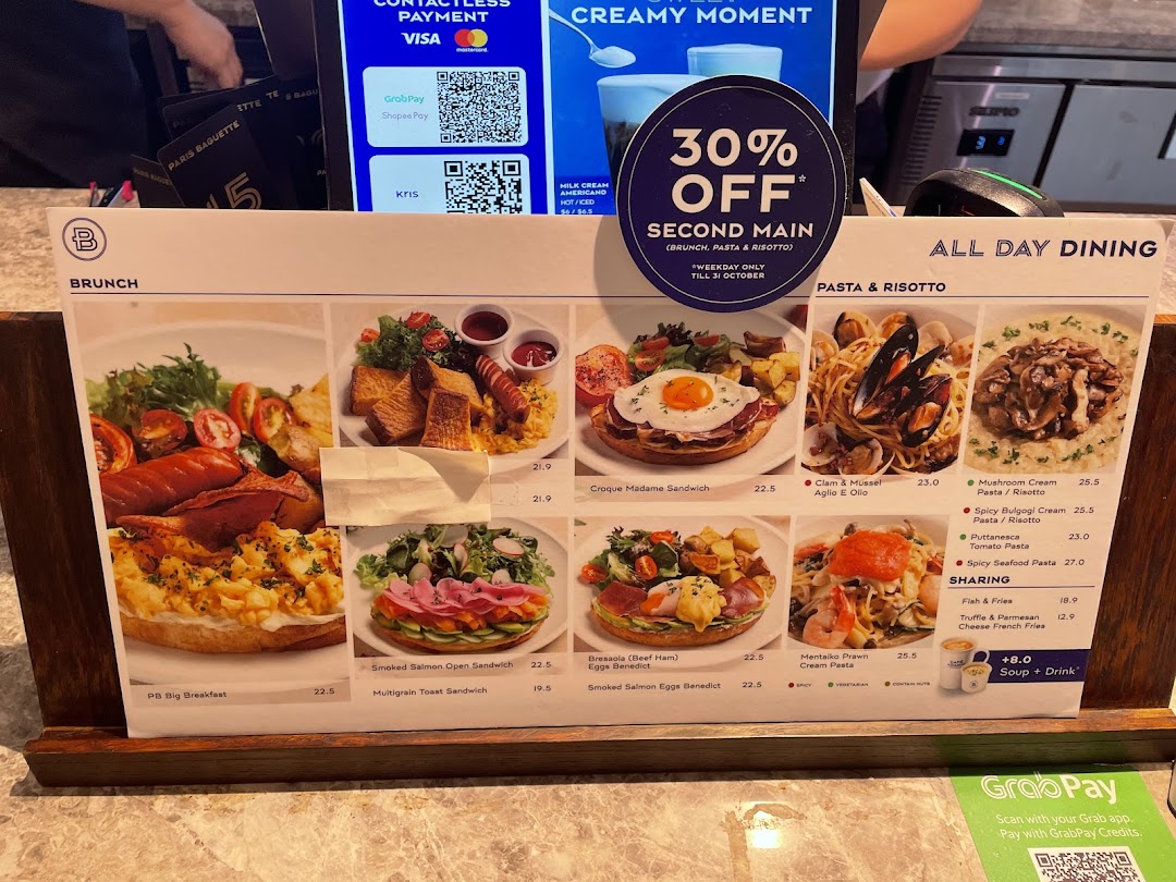 Menu page for Paris Baguette