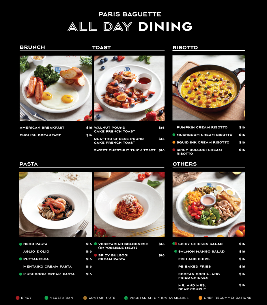 Menu page for Paris Baguette