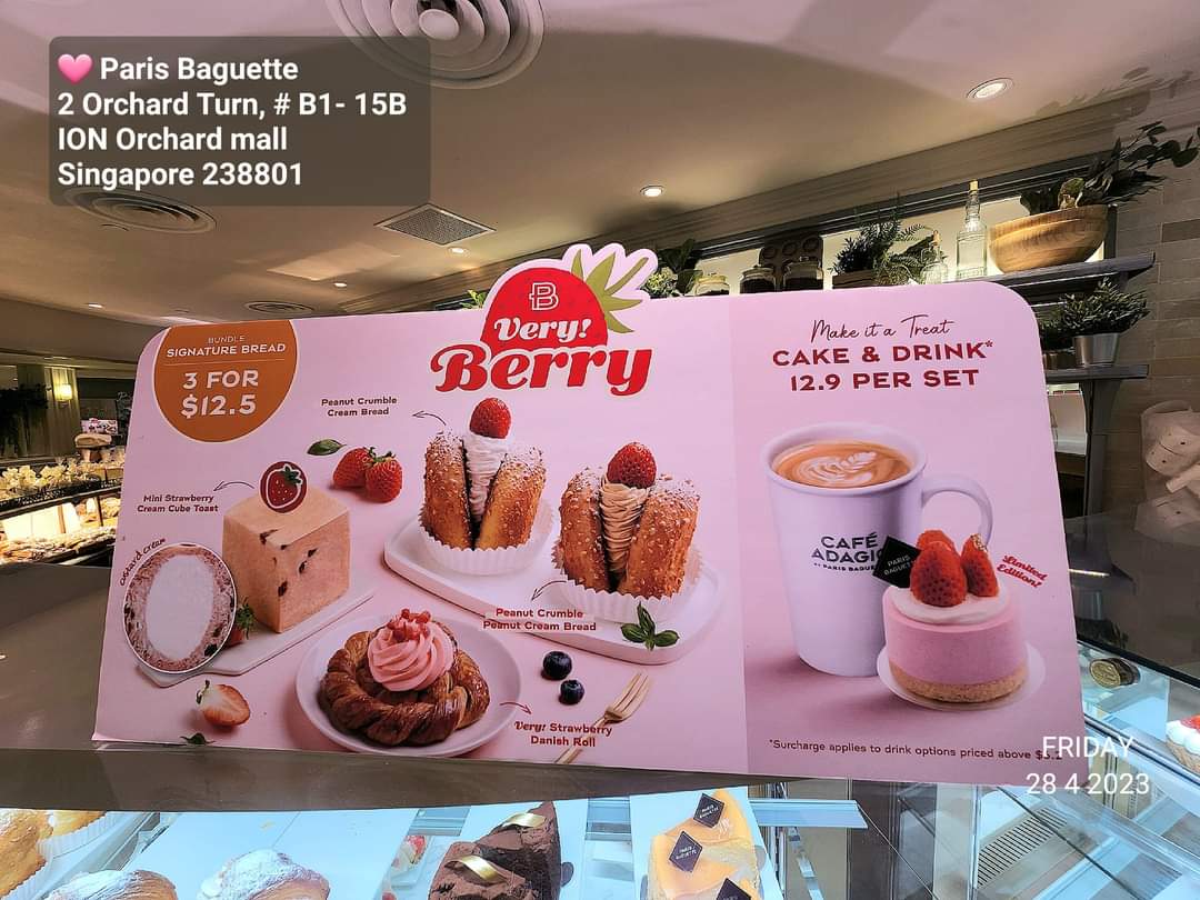 Paris Baguette