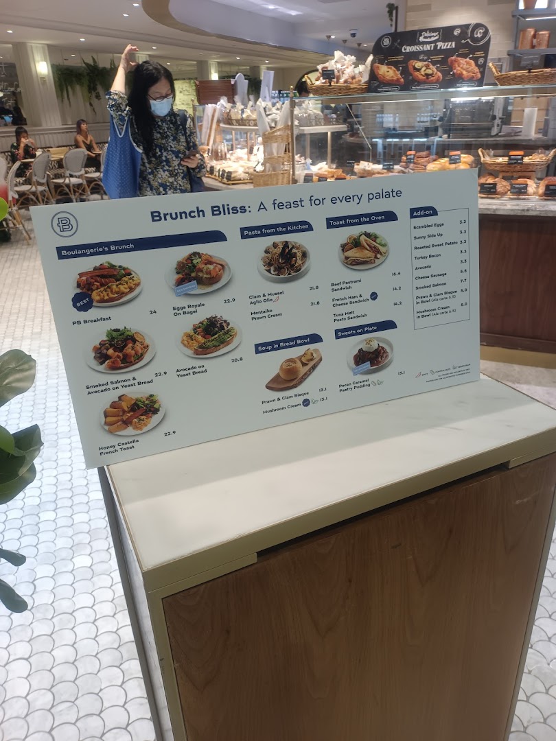 Menu page for Paris Baguette