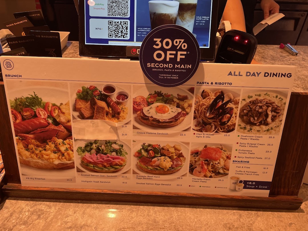 Menu page for Paris Baguette