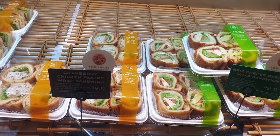 Paris Baguette
