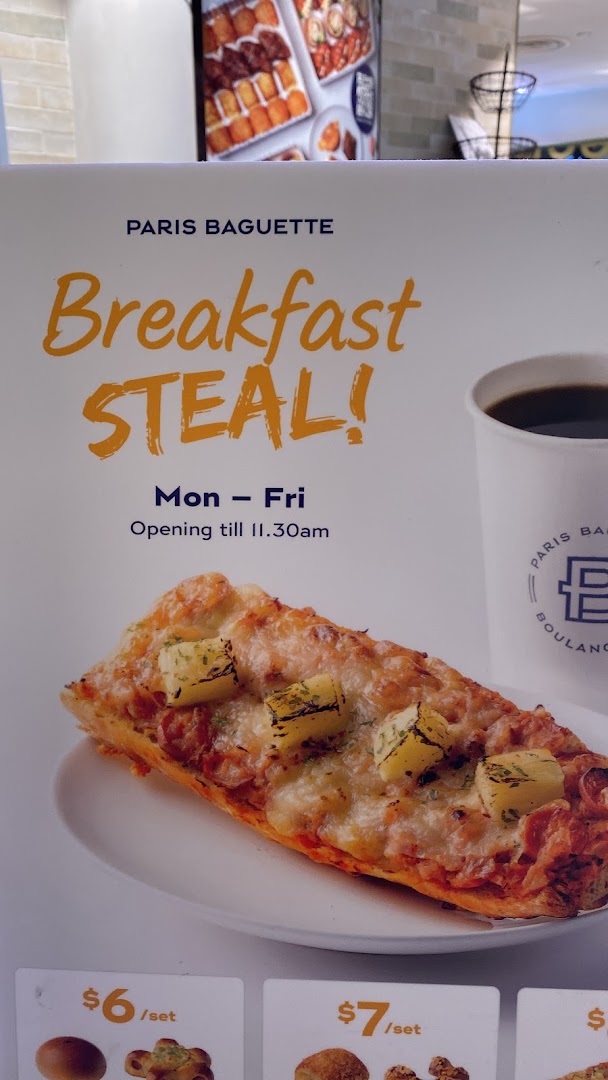 Menu page for Paris Baguette
