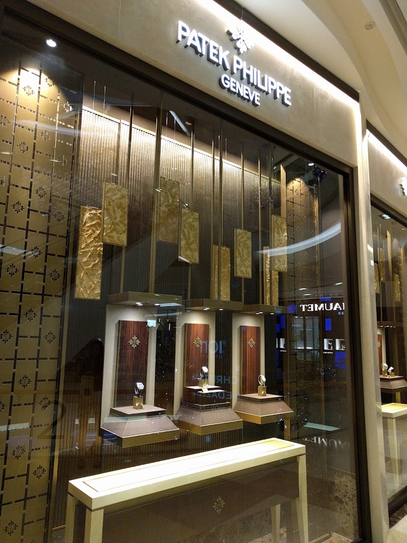 Patek Philippe Boutique at ION - Official Retailer  Cortina Watch