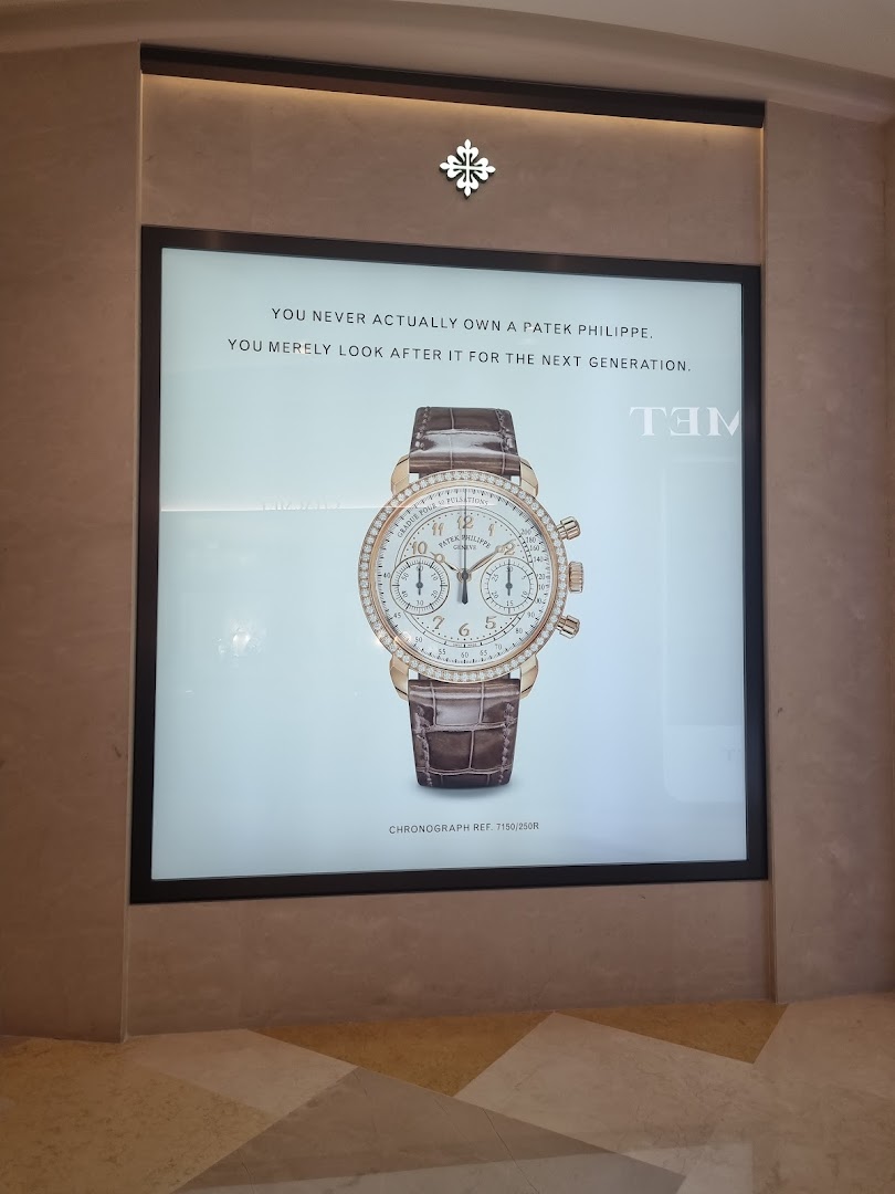 Patek Philippe Boutique at ION - Official Retailer  Cortina Watch