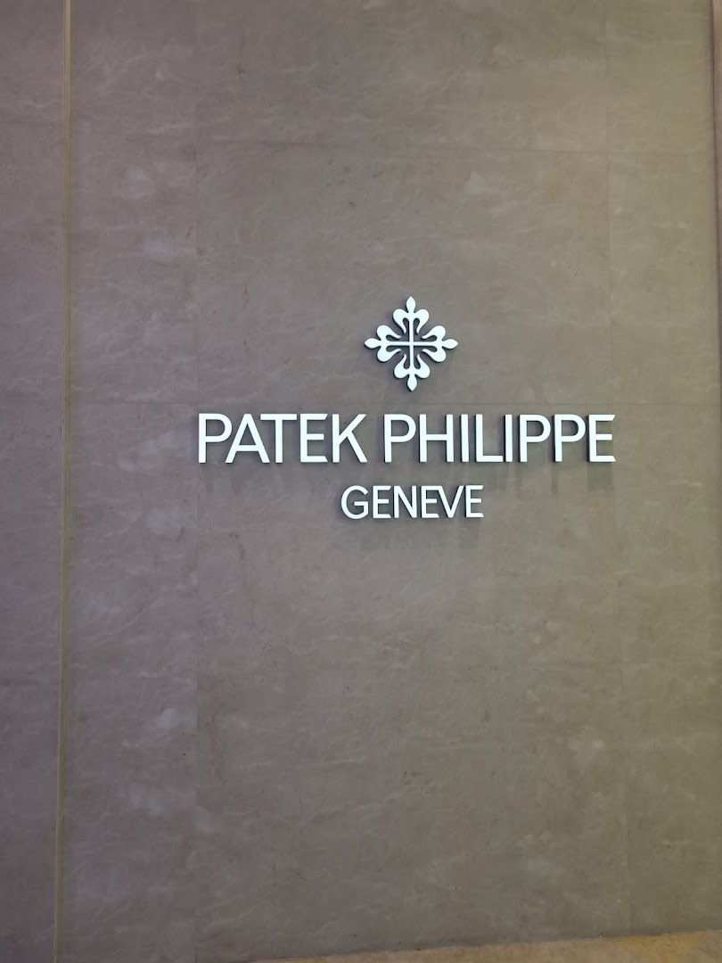 Patek Philippe Boutique at ION - Official Retailer  Cortina Watch