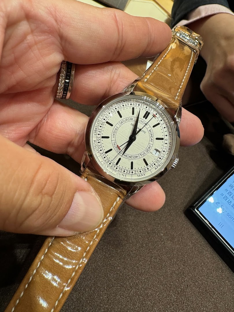 Patek Philippe Boutique at ION - Official Retailer  Cortina Watch