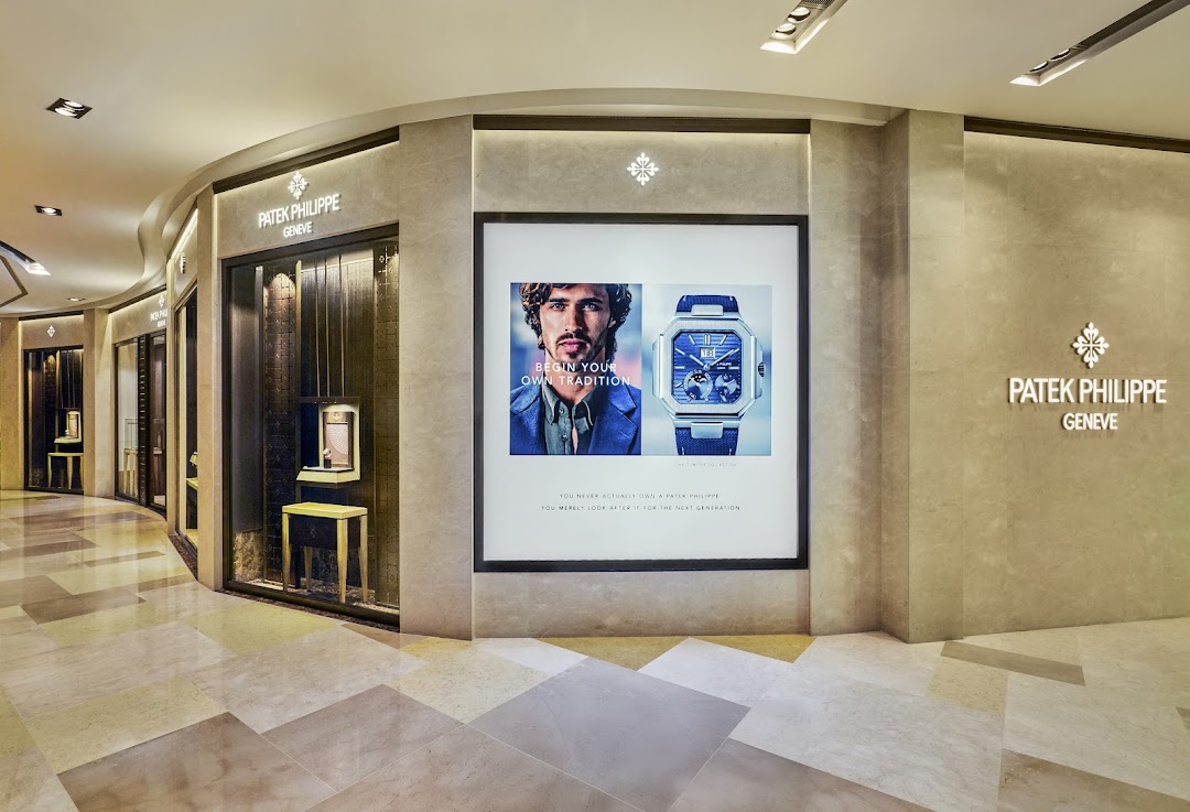 Patek Philippe Boutique at ION - Official Retailer  Cortina Watch