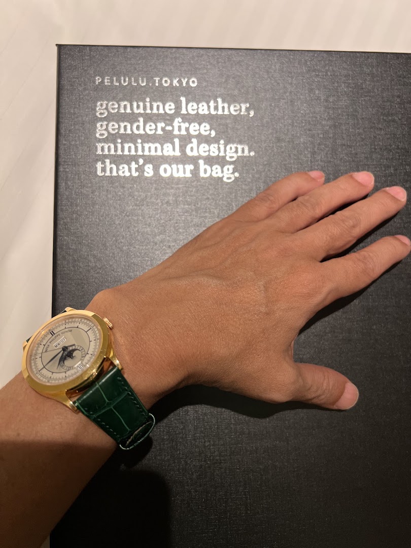 Patek Philippe Singapore Customer Service Centre Geneva Master Time Marketing SG Pte. Ltd.