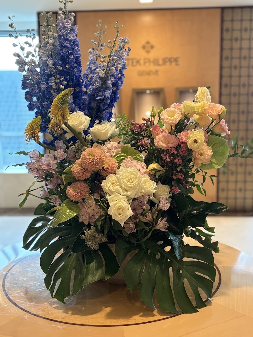 Patek Philippe Singapore Customer Service Centre Geneva Master Time Marketing SG Pte. Ltd.