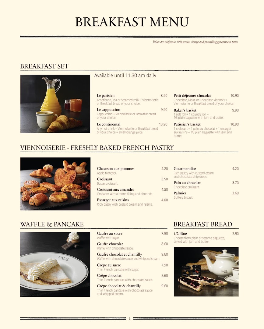 Menu page for PAUL