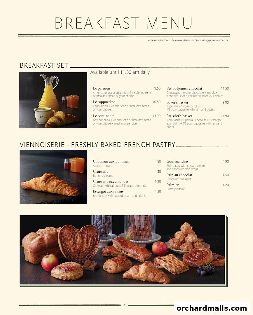 Menu page for PAUL Paragon