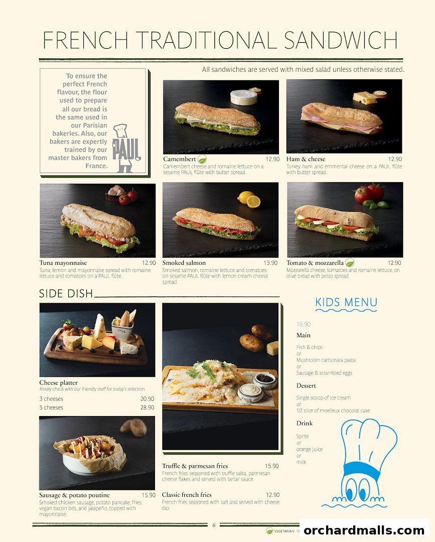 Menu page for PAUL Paragon