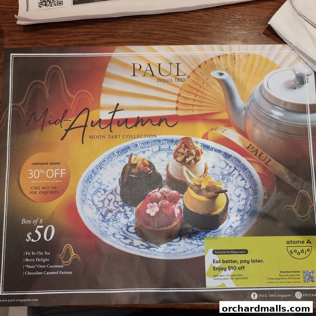 Menu page for PAUL Paragon