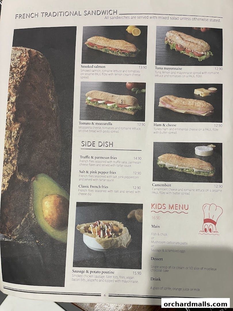 Menu page for PAUL Paragon