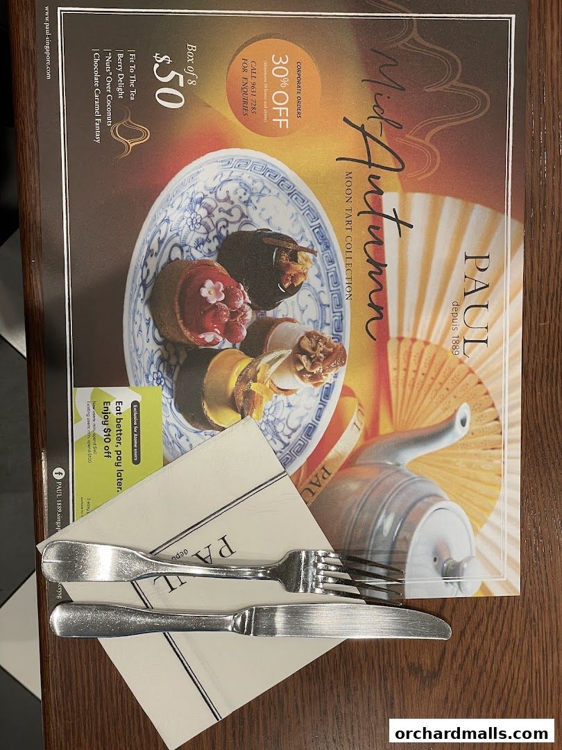 Menu page for PAUL Paragon