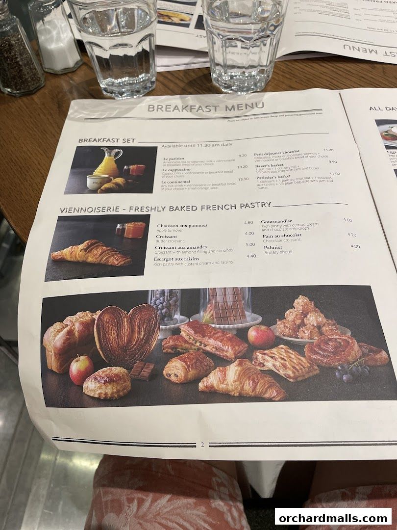 Menu page for PAUL Paragon