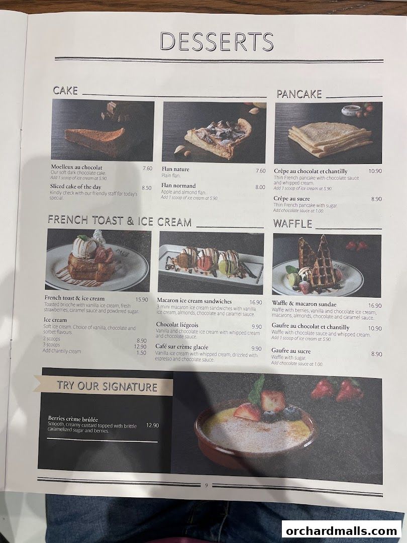 Menu page for PAUL Paragon