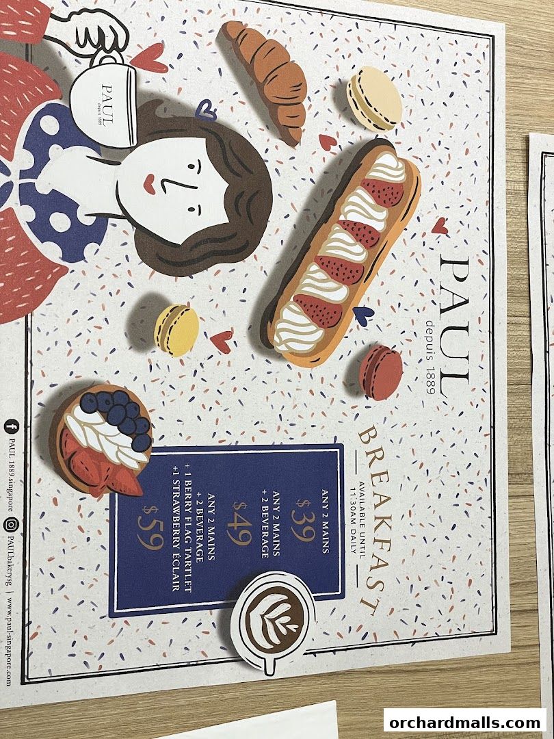 Menu page for PAUL Paragon