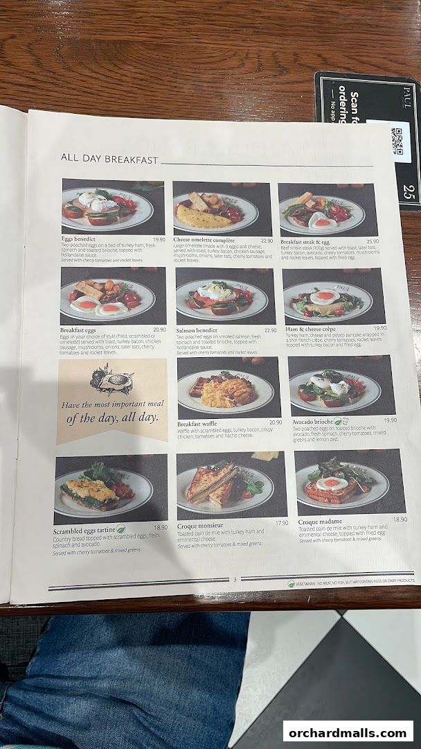 Menu page for PAUL Paragon