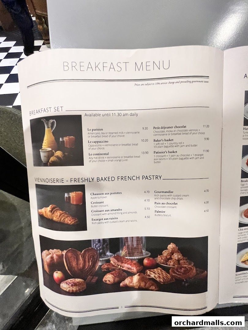 Menu page for PAUL Paragon