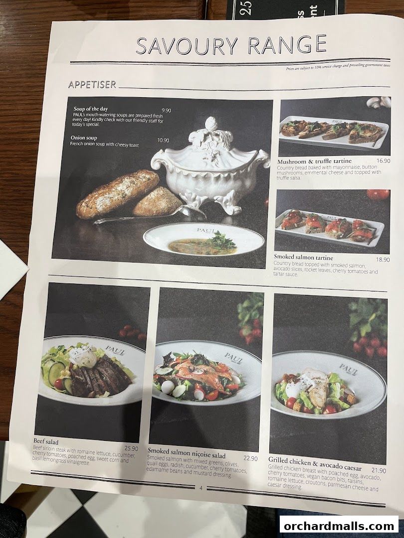 Menu page for PAUL Paragon