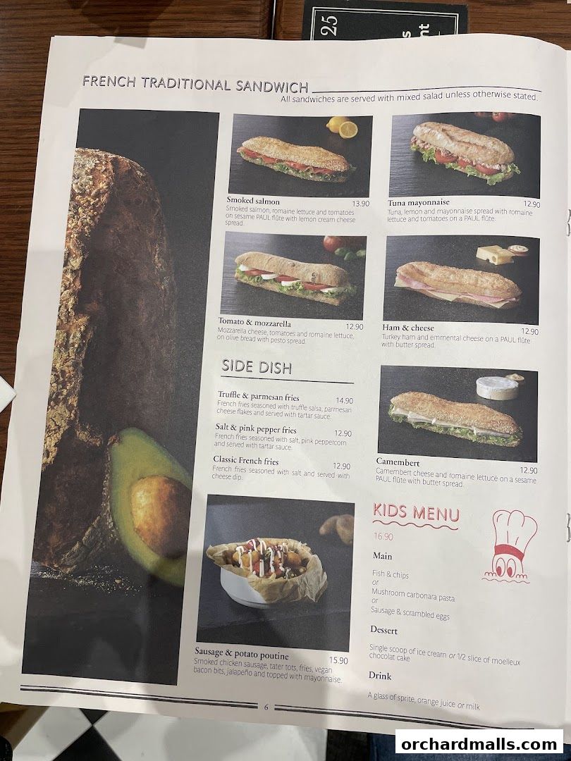 Menu page for PAUL Paragon