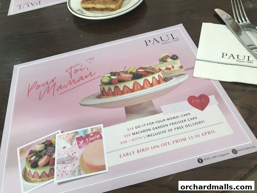 Menu page for PAUL Paragon