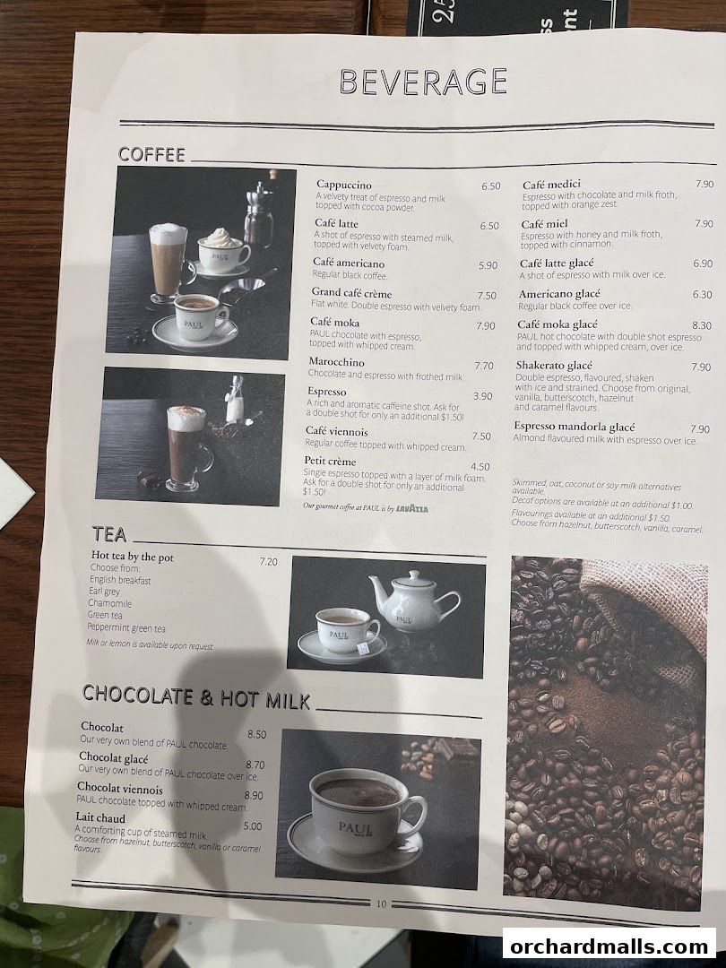 Menu page for PAUL Paragon