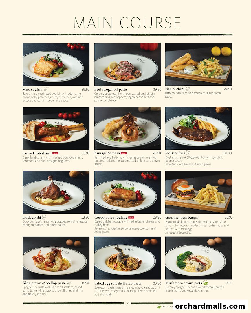 Menu page for PAUL Paragon