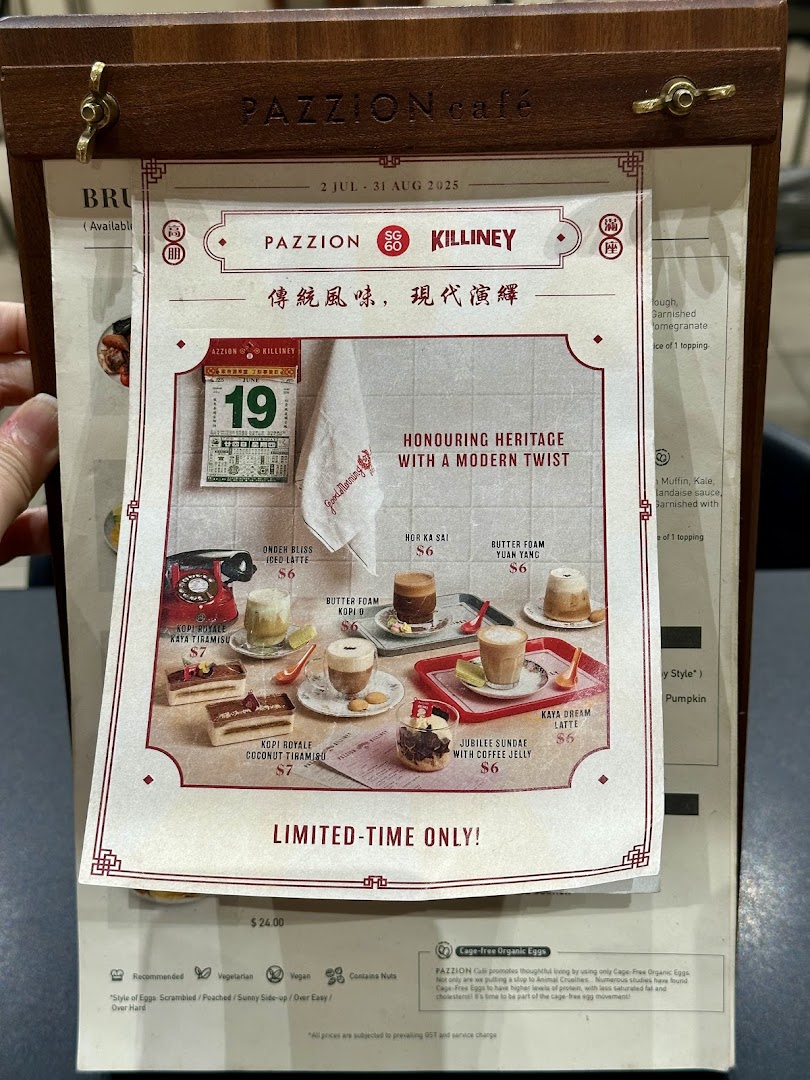 Menu page for Pazzion Café