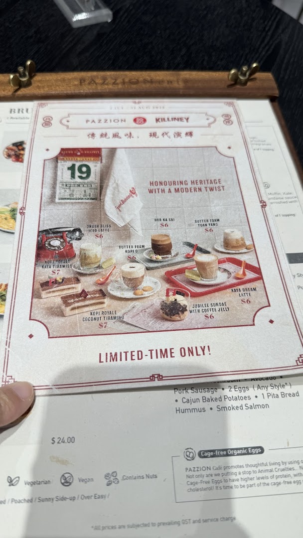 Menu page for Pazzion Café