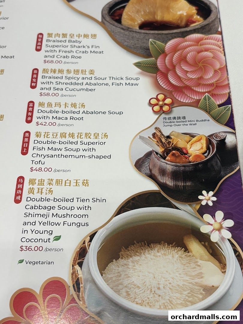 Menu page for Peach Garden  The Heeren