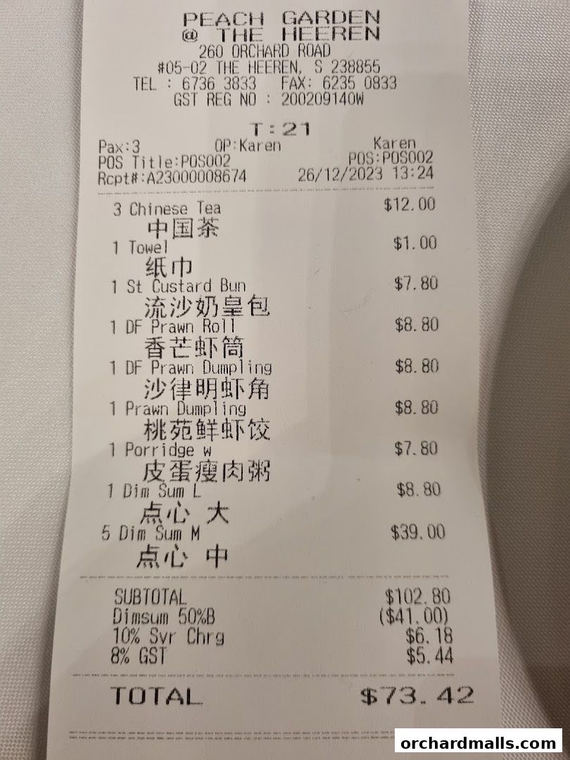 Menu page for Peach Garden  The Heeren