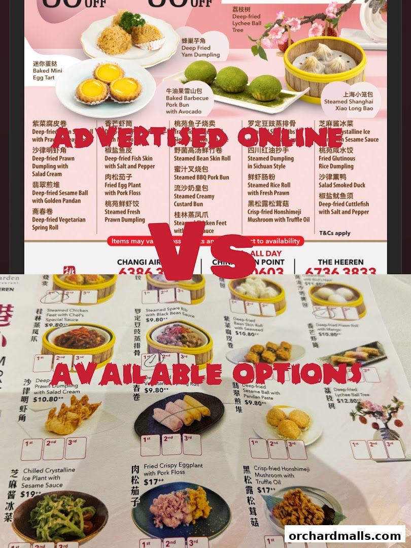 Menu page for Peach Garden  The Heeren