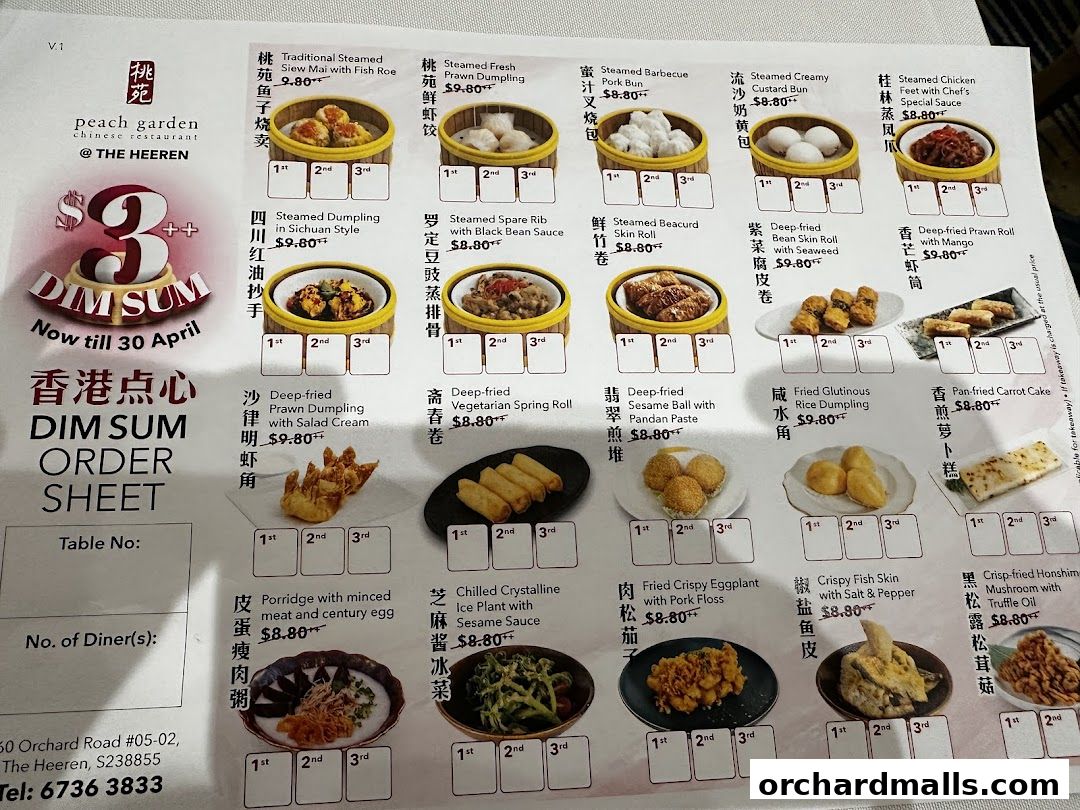 Menu page for Peach Garden  The Heeren