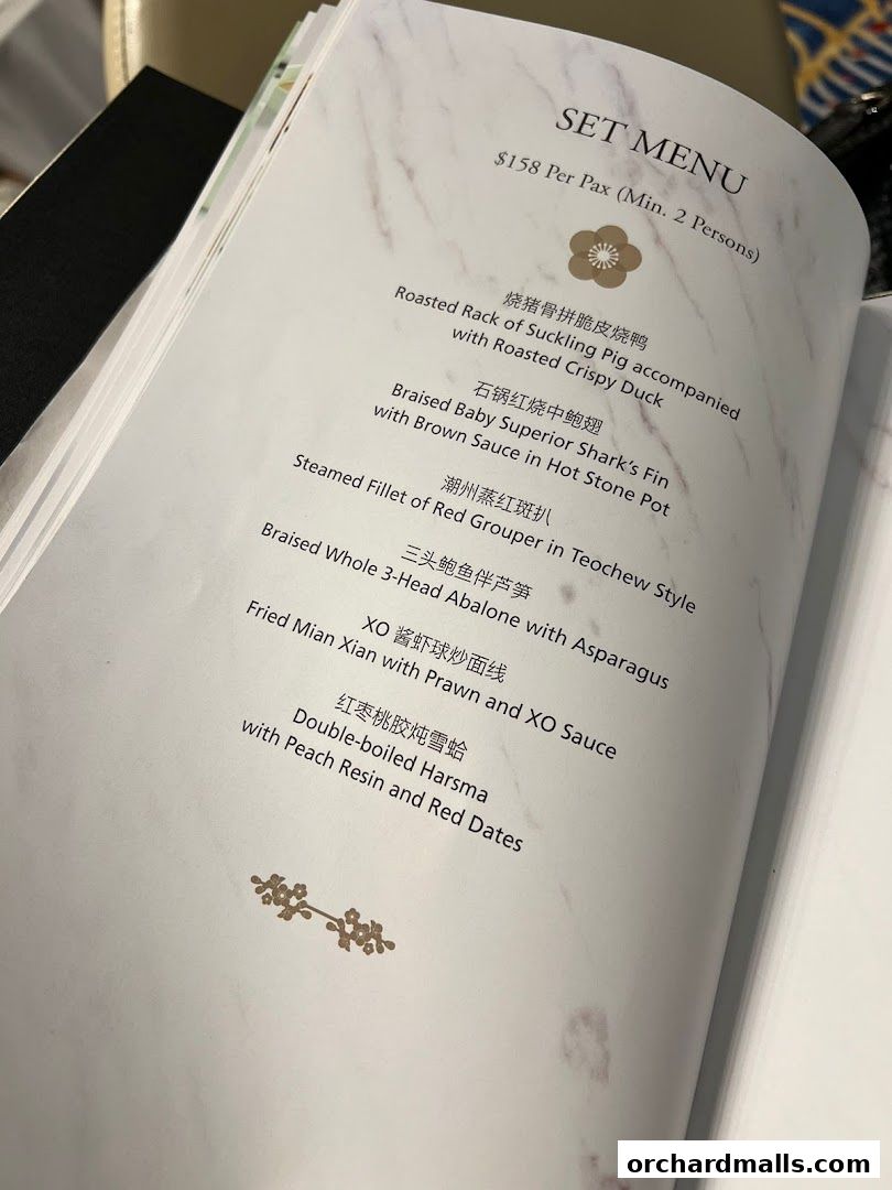 Menu page for Peach Garden  The Heeren