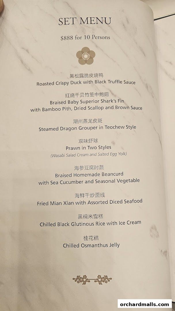 Menu page for Peach Garden  The Heeren