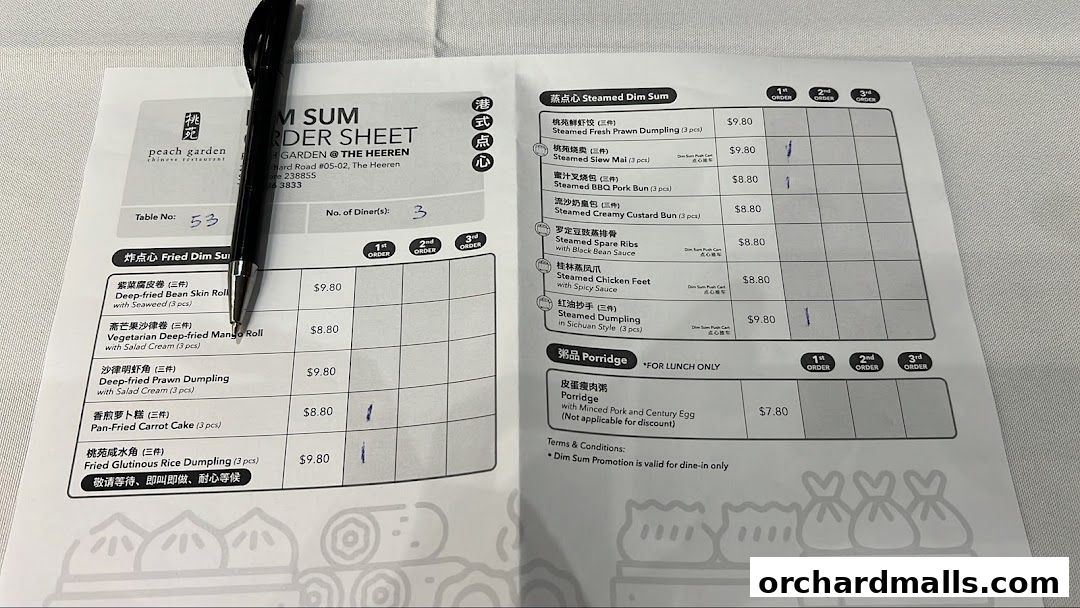 Menu page for Peach Garden  The Heeren