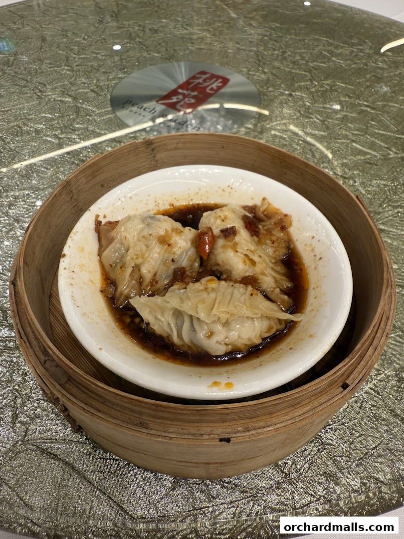 Peach Garden  The Heeren